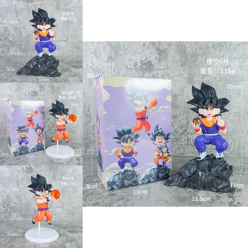 Dragon Ball Goku Pvc Action Figure Collectible For Anime Fans