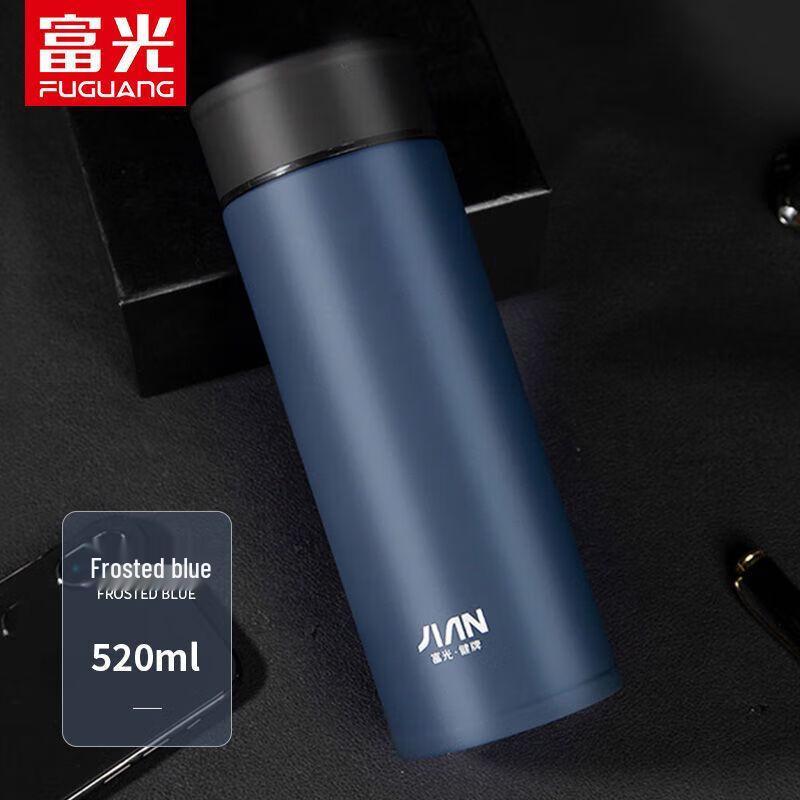 Fuguang Frosted 304 Stainless Steel Thermos Cup