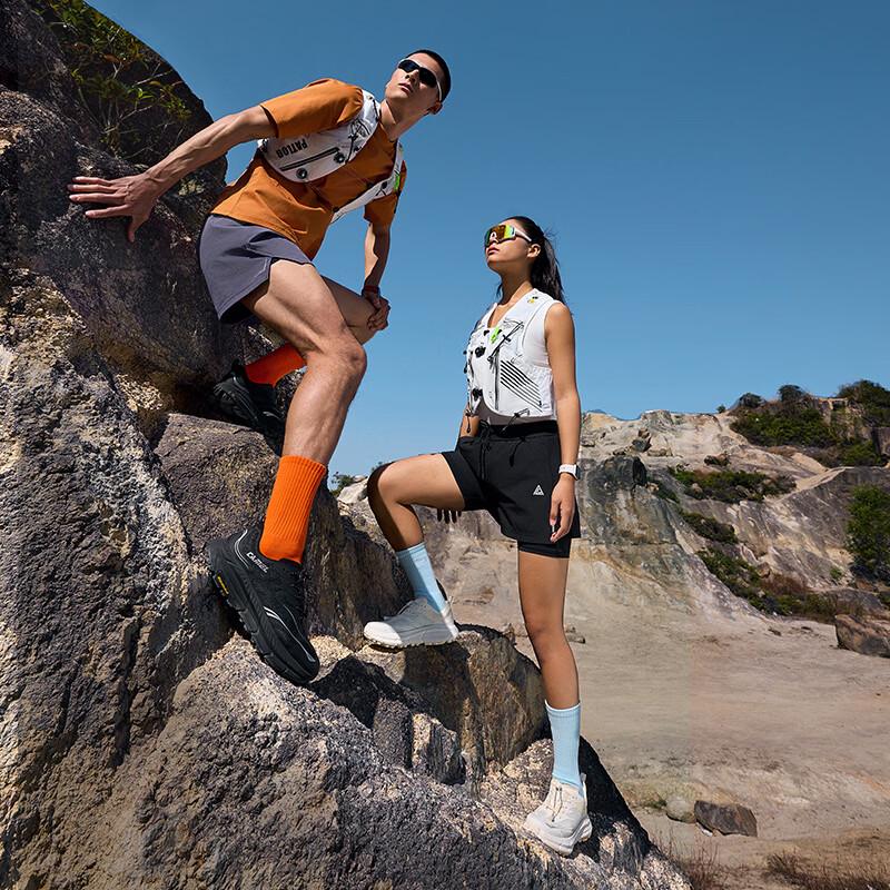 Camel H1000 Carbon Plate Trail Running Shoes