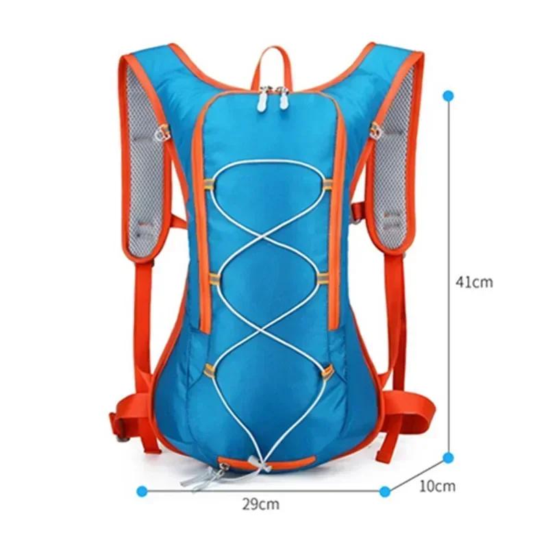 Outdoor Sport Bike Cycling Running Hiking Hydration Water Bag Storage Helmet Pack Waterproof UltraLight Bladder Backpack