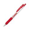 Zebra Gel Ballpoint Pen Sarasa Clip 0.5 Red 10 Pieces B-JJ15-R