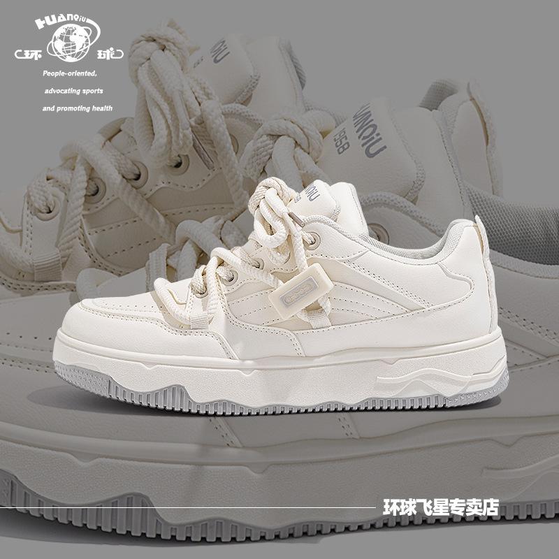 

Global Select ZHQ5616 Мужская обувь Darth Vader Explosive Board Shoes Мужские универсальные мужские повседневные кроссовки для отдыха на открытом воздухе Мужские 44