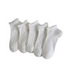 Small White Socks, Thin Socks, Hollow Mesh Socks, Breathable And Sweat-Absorbing Cotton Socks, Summer Versatile Boat Socks