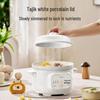 SUPOR 1.5L Smart Mini Electric Stew Pot CN plug (adapter included)