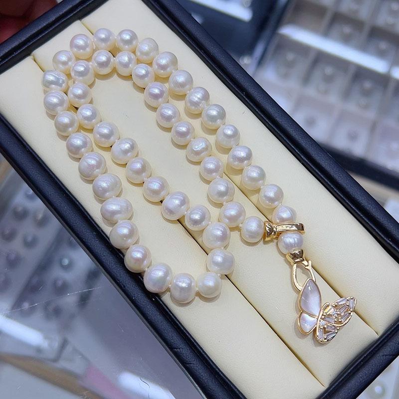 Mother's Day Pearl Set: 8-9mm Near Round Freshwater Pearls with Minor Imperfections.