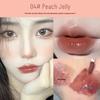 Mingxizhi Student Party Nude Jelly Lip Gloss & Mirror Lipstick