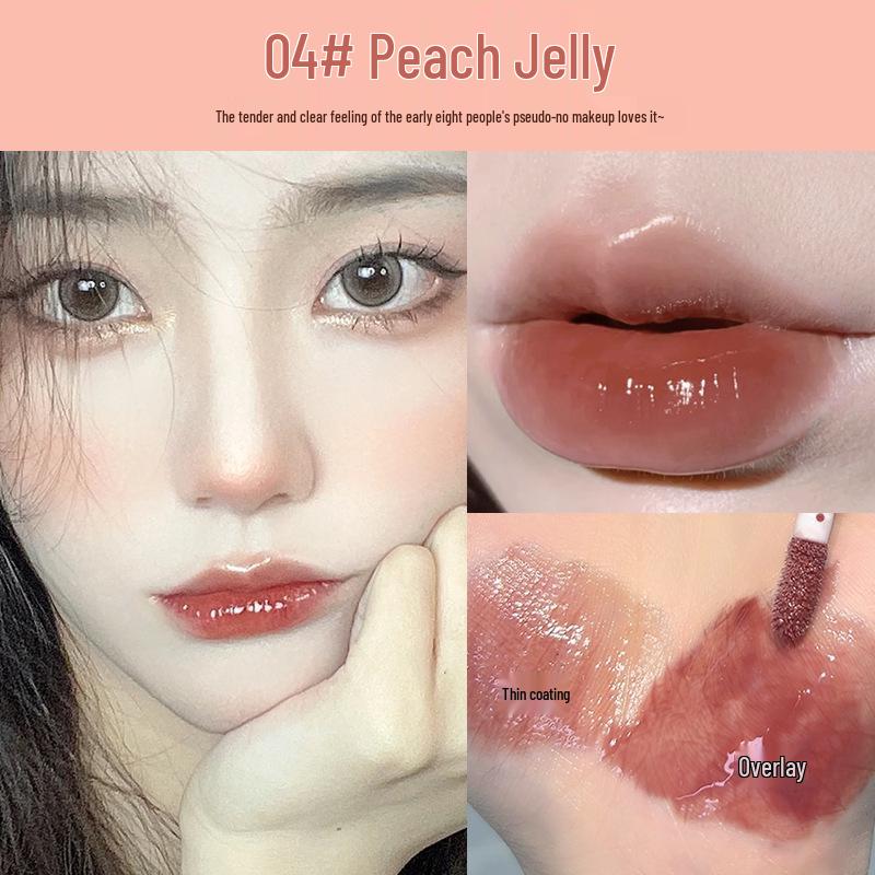 Mingxizhi Student Party Nude Jelly Lip Gloss & Mirror Lipstick
