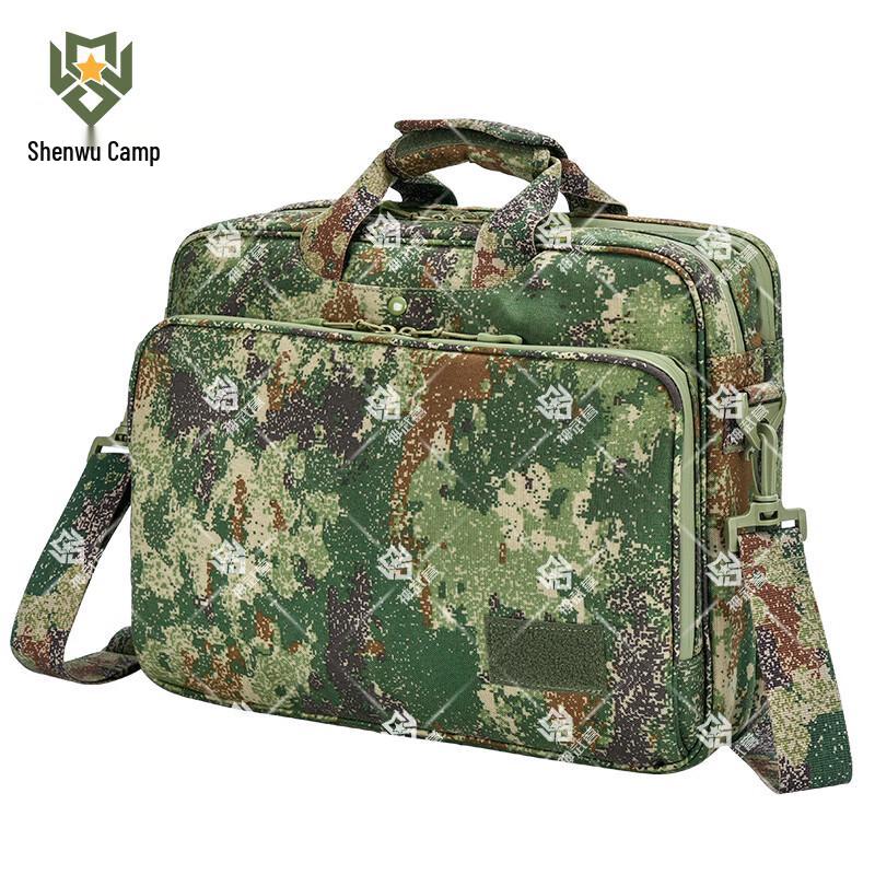 

Tactical Camouflage Laptop Briefcase