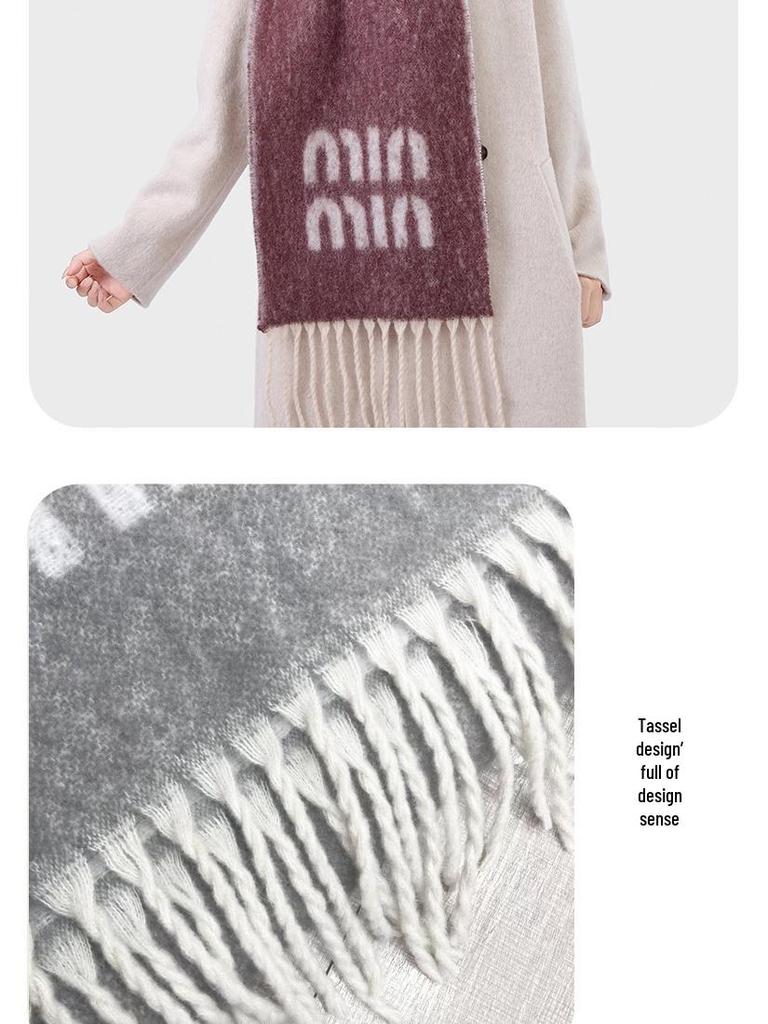 Autumn/Winter Women's Solid Color Mohair Imitation Cashmere Scarf with Korean Letter Design