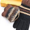 Men's Wool Gloves - Warm, Cold-Proof, Thick Knit Five-Finger Design for Autumn and Winter