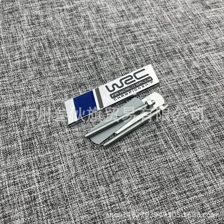 WRC Rallyeauto Karosserie Kratzer Dekoration 3D Metall-Aufkleber & Sticker