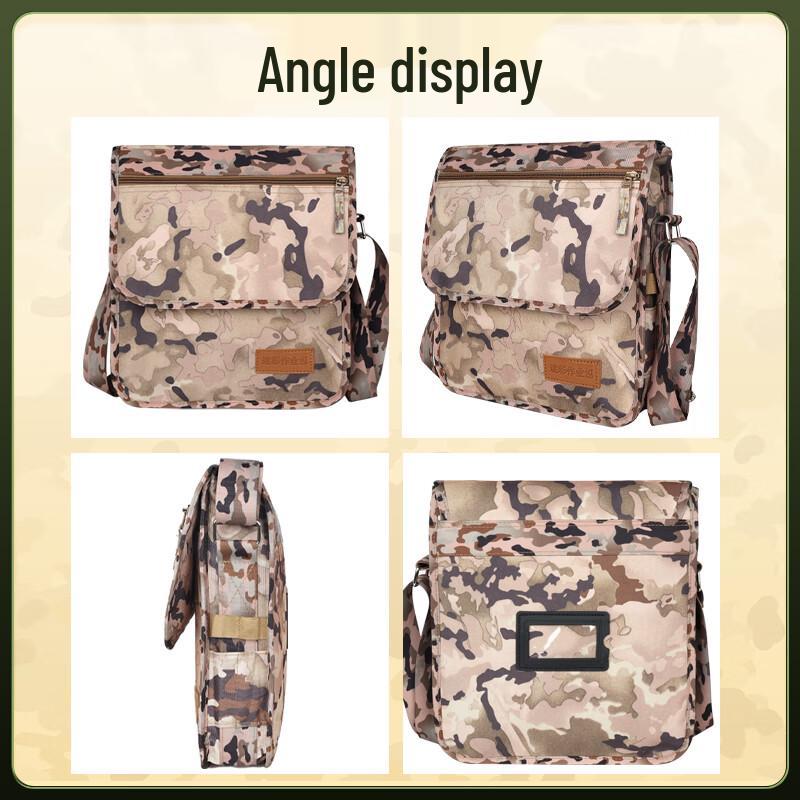 Shanyi Tactical Camouflage Messenger Bag