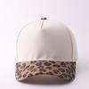Fashion Color Matching Five-piece Light Plate Baseball Cap European and American Leopard Print Outdoor Leisure Cap