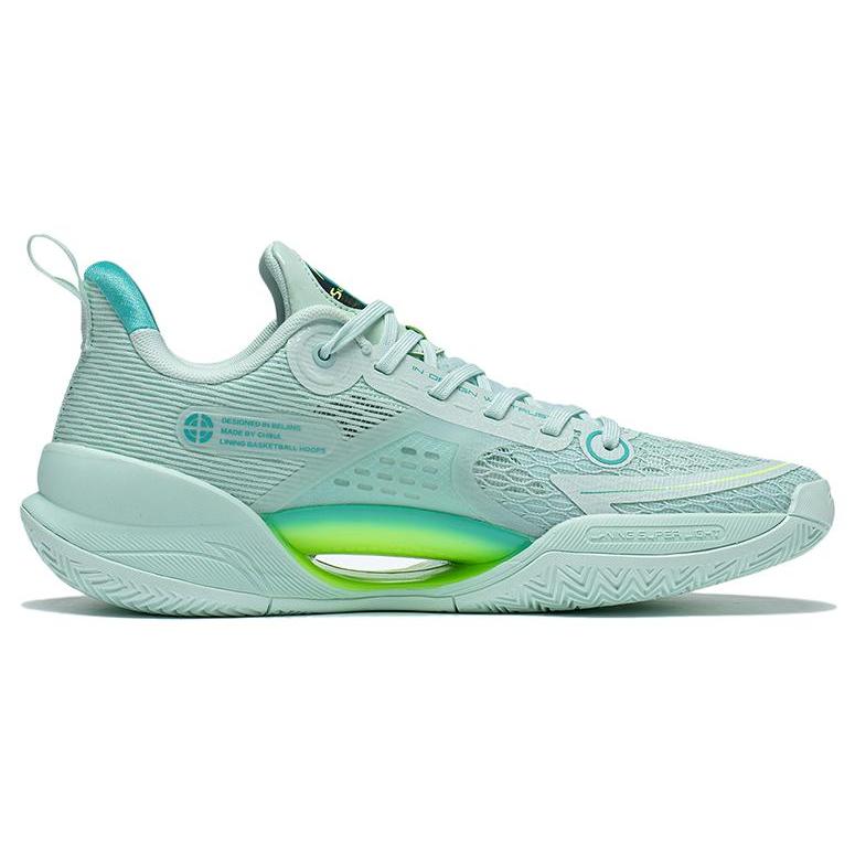 Li Ning Super Light V2 Basketball Shoes Men's Low top Blue ABAT029-7
