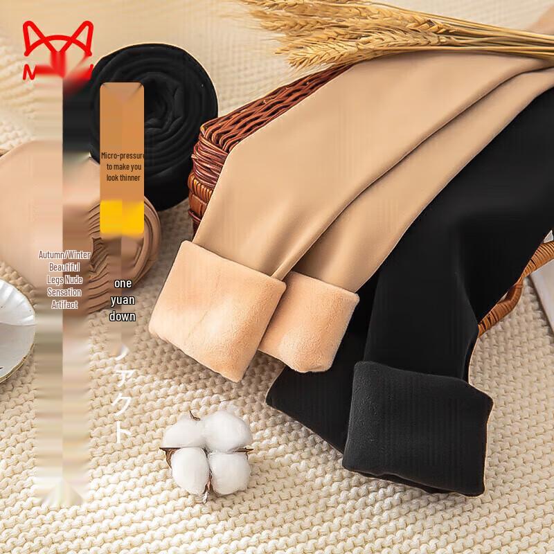 

Женские термоколготки Mao Ren с флисовой подкладкой One Size