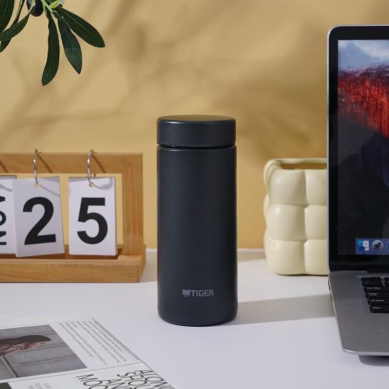 Tiger Dream Gravity Ultra-Light Portable Vacuum Flask