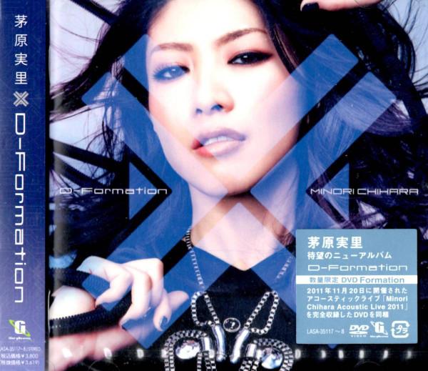 

CD MINORI CHIHARA DFormationshokaigenteibanDVD tsu LASA351178 GloryHeaven 2012 Japan ObiJapanese PopRock Used