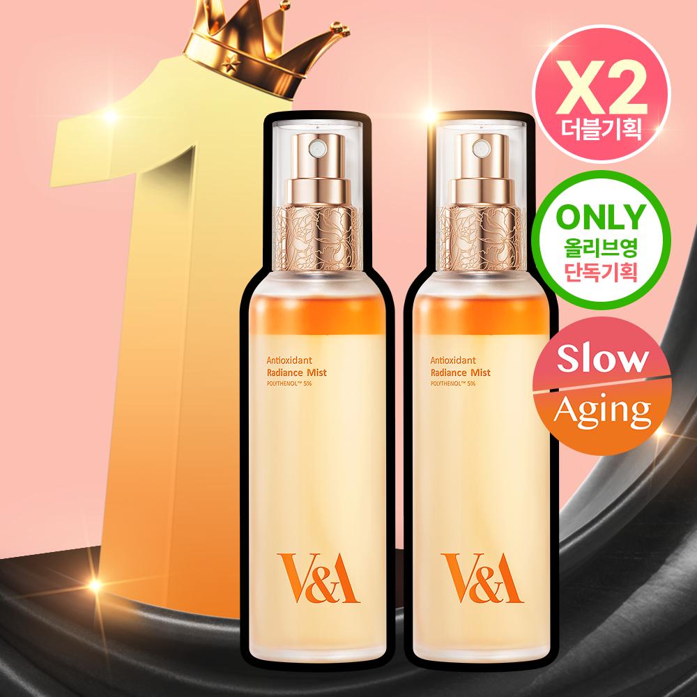 V&A BEAUTY Antioxidant Radiance Mist 100ml 2-pack