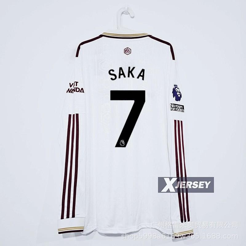 Impopolare - Maglia Hamburger SV Crystal Palace Los Angeles Arsenal maglia da calcio