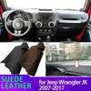 For Jeep Wrangler JK 2007-2017 Anti-UV Suede Leather Dashmat Black/Brown Dashboard Cover Sun Shade Carpet Non-slip Pad