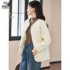 Women's Diamond Quilted Round Neck Winter Jacket