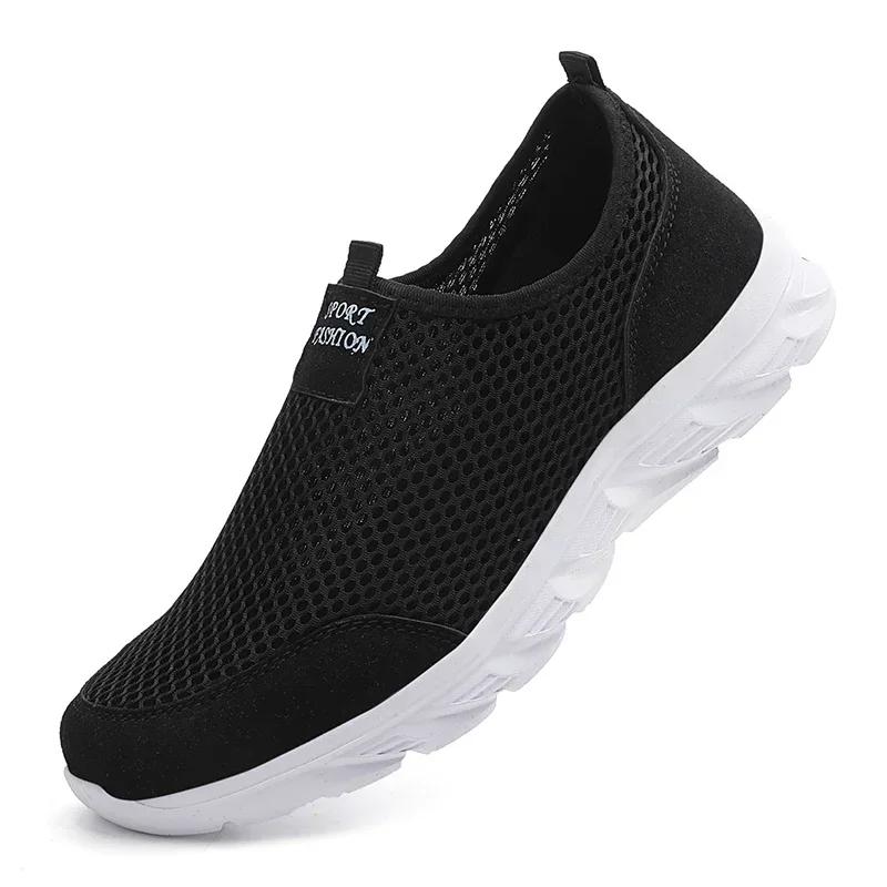 Lightweight Men Casual Shoes Breathable Slip OnCasual Sneakers Male  Anti-slip Loafers Flats Outdoor Walking Shoes for Men
