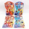 Adorable Student Stationery Set: High-Quality Scissors, Stapler, Tape & Stickers - Perfect Gift for Children's Learning