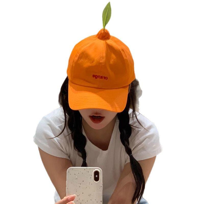 Cute Funny Ugly Orange Baseball Hat Letters Fashionable Soft Top Sun Hat Summer Small Orange Duckball Hat Men's Trendy