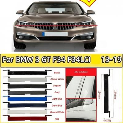 Accesorii de exterior – Baghete decorative