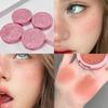 1PC Three dimensional relief mist Color blush natural tender delicate hold makeup low saturation female blush cream