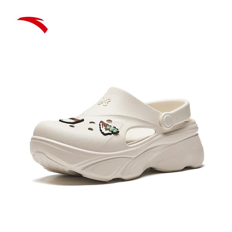 Anta Women's Cute Claw Summer Sandals
