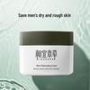 Xiang Yi Ben Cao Men's Moisturizing Cream
