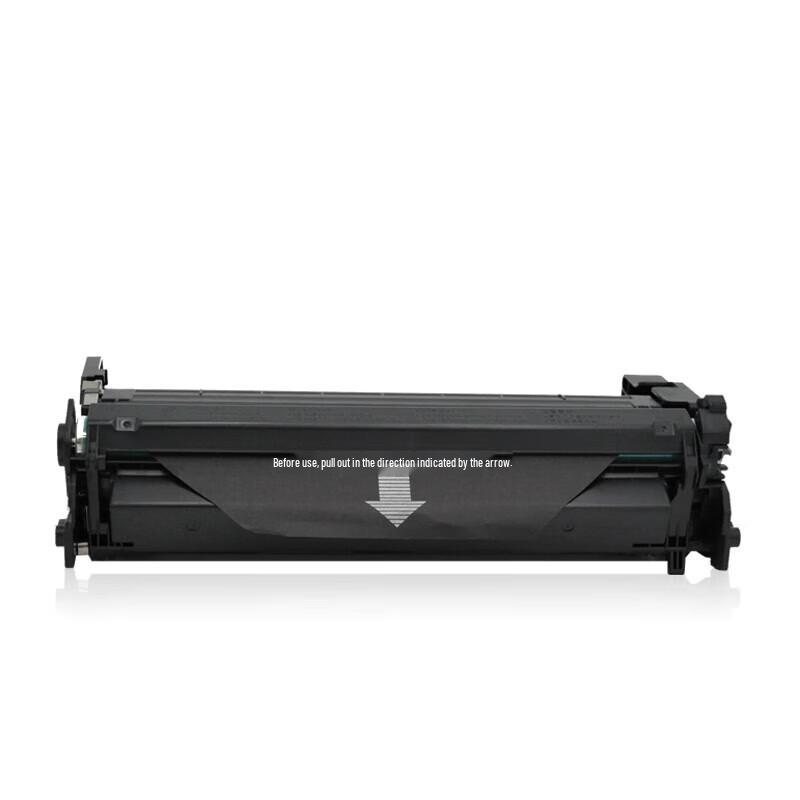 LSGB-CF228A Compatible Black Toner Cartridge
