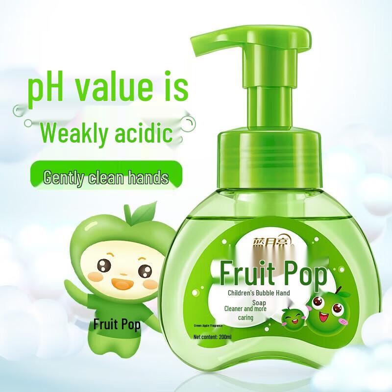 Blue Moon Kids Apple Foaming Hand Wash