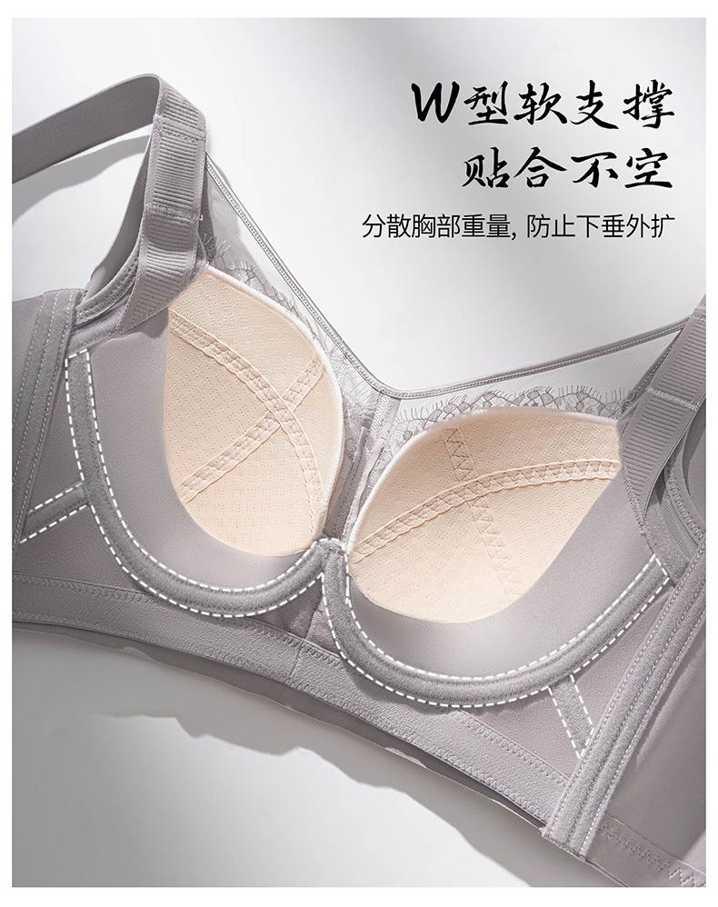 Big chest, small full cup bra without steel ring, lace thin design, gathered and gathered accessory, comfortable and beautiful back underwear