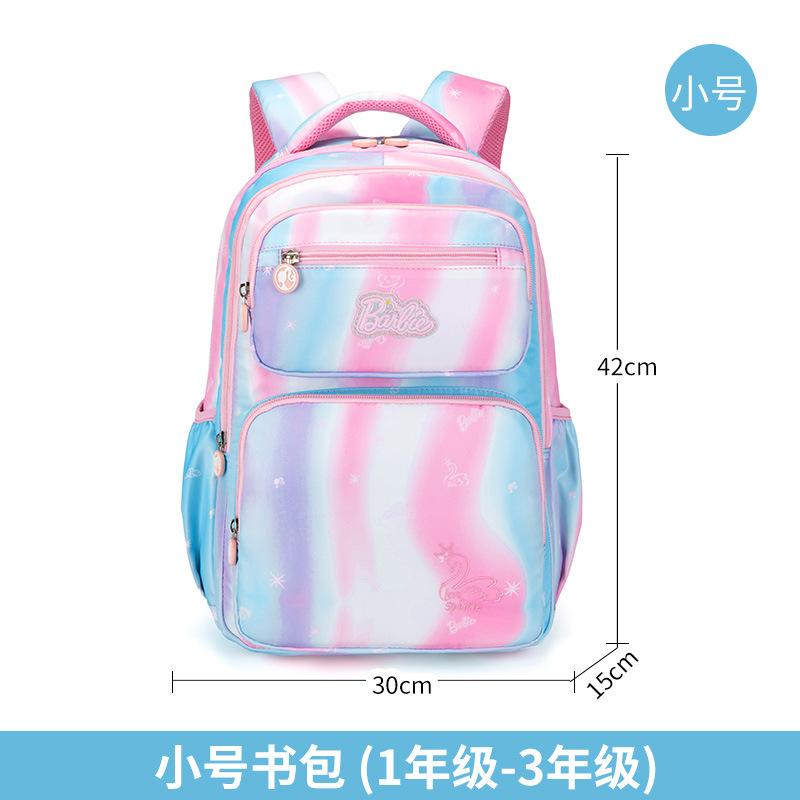 

Школьный рюкзак, ученики начальной школы, девочки, девочки, ультралегкий рюкзак, защита позвоночника и снижение нагрузки