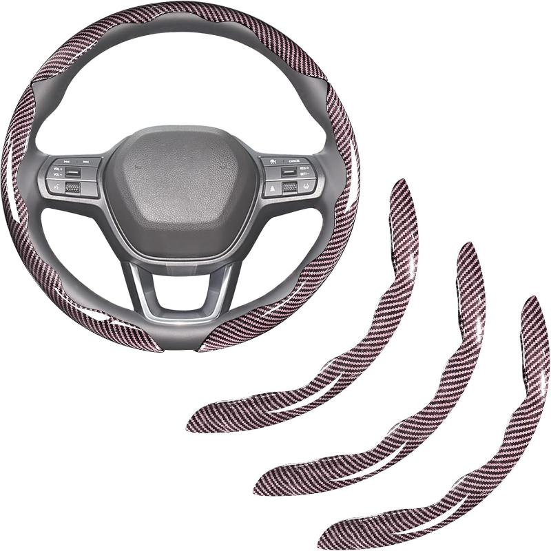 2Pcs Car Steering Wheel Covers Booster Micro Fiber Leather Auto Interior Decorative Accessories Glossy Carbon Fiber Looking