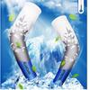 New Fashion Sports Ice Silk Cool Arm Sleeve Cycling Arm Elbow Sun Protector  Summer Sleeve