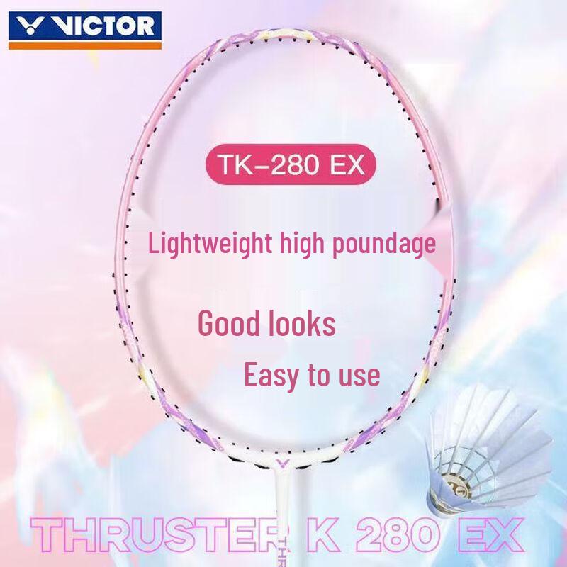 VICTOR TK-280EX Full Carbon Badminton Racket