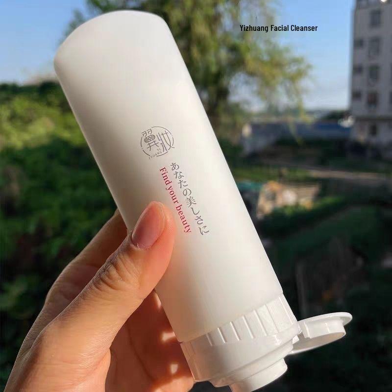 Guo Le Mei Luxury Orchid Sapphire Ginseng Pearl Cream Serum