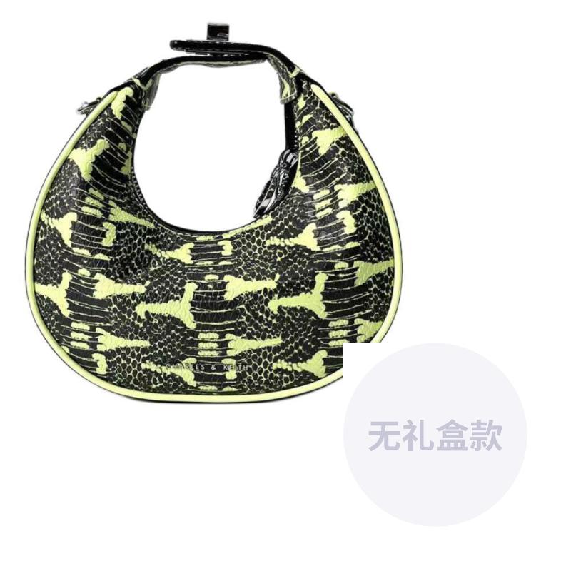 CHARLES&KEITH Сумка из ПУ Charles & Keith Сумка-полумесяц Сумка женская маленькая Разноцветная CK2-40270899