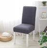 Cover Chair Dark Gray Anthracite Thick