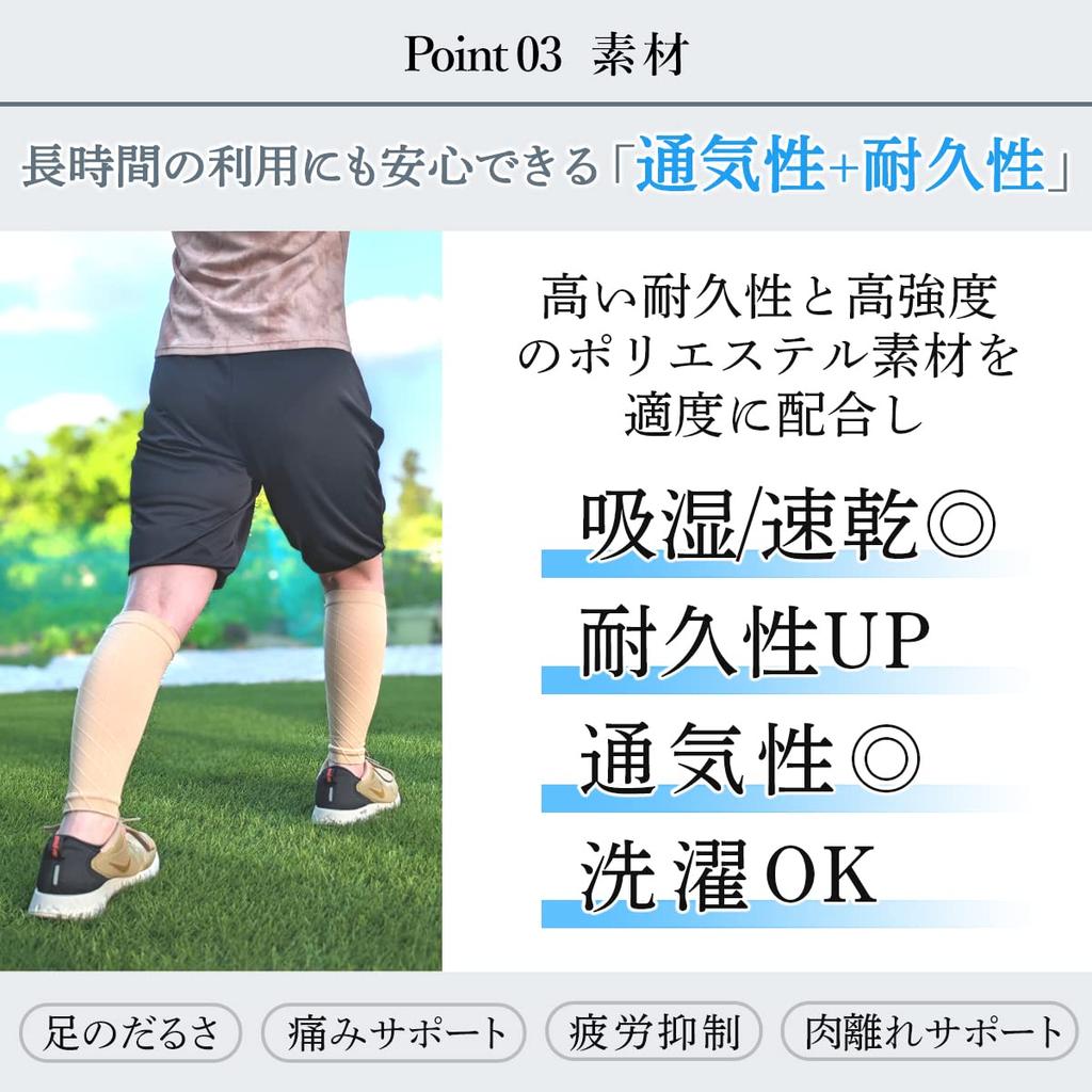 Lilakino Calf Calf Calf for Sports and Standing Men and Women Support, [Physiotherapist-Supervised], Support, Compression, Sleeves, Work, (Black/Gray,