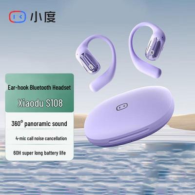 XiaoDu S108 Open-Ear AI Voice Bluetooth Headphones