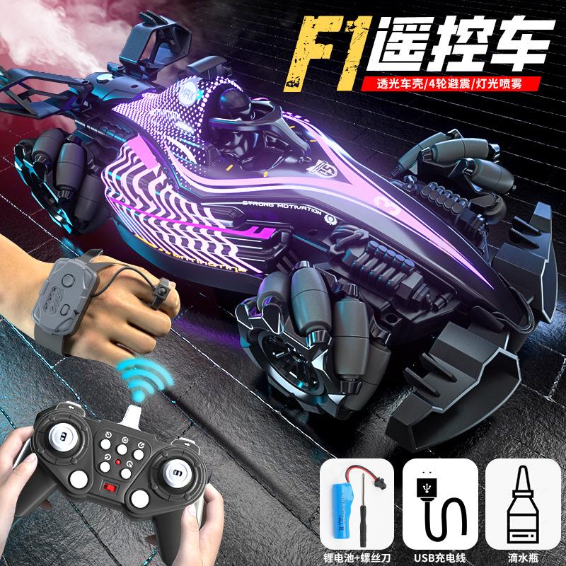 JJRC Q186 Single Control Hand Gesture Double Control Cool Light Spray Rc Racing Toy Remote Control Stunt Car Toys for Boys Gifts