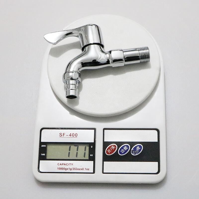 MDNG Copper Quick-Open Laundry & Mop Sink Faucet