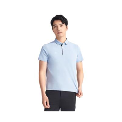Men's Polo Shirt ME4767