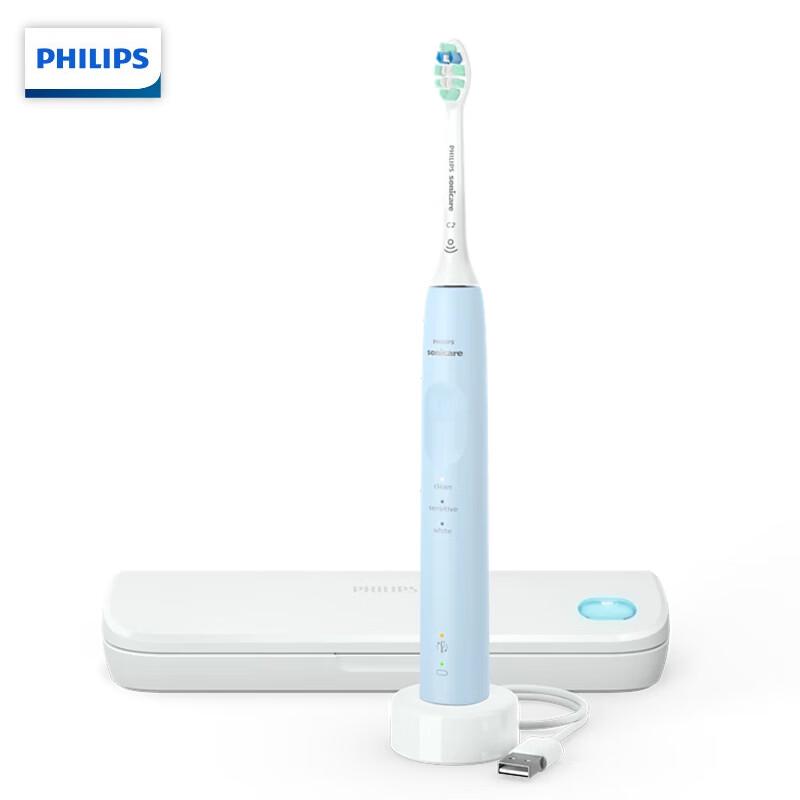 

Philips HX3697/22 Sonic Electric Toothbrush with UV Sterilizer
