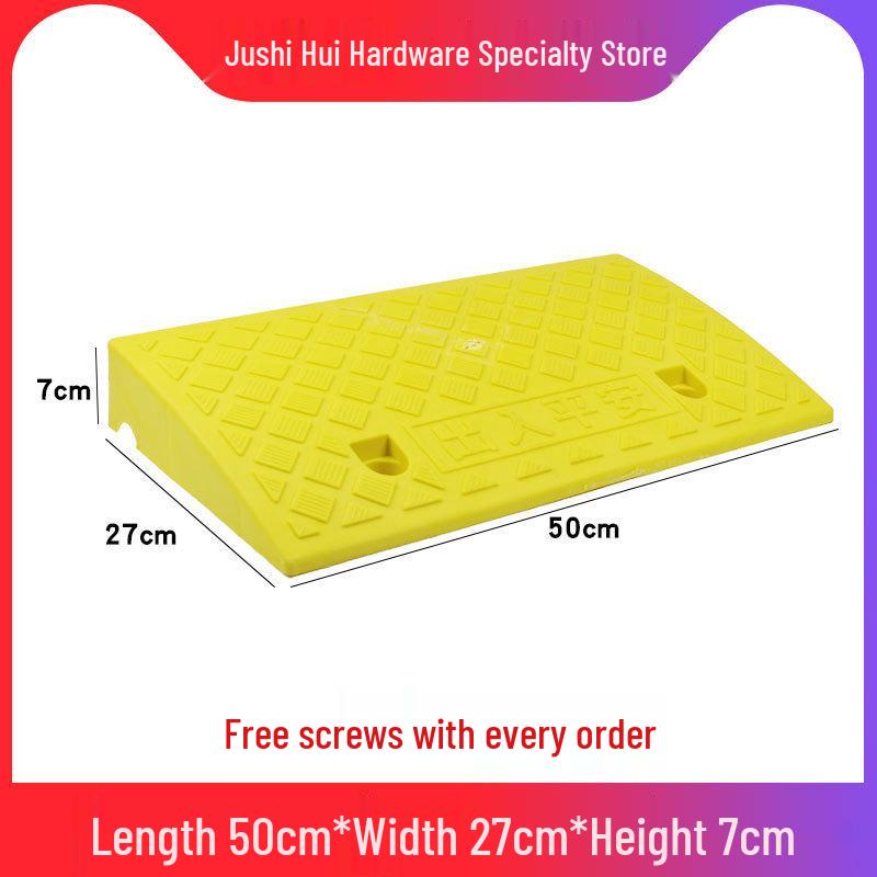 Electric Motorcycle Doorstep Ramp and Two-Step Climbing Aid Mat