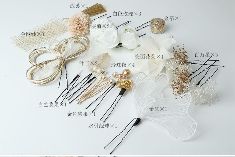 MISS FANCY Hair Popular Japanese Style Lace Dried Flower Hairpin Retro Lolita Travel Headband with Floral Crafted with Japanese Cosmetic Perfect for